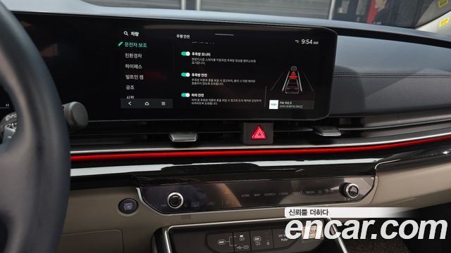 Kia Canival 2025 — photo 21