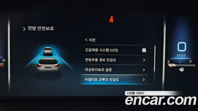 KG Mobility Rexton 2023 — photo 22