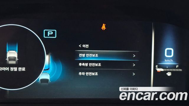 KG Mobility Rexton 2023 — photo 31