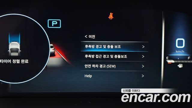 KG Mobility Rexton 2023 — photo 33