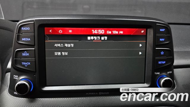 Hyundai Kona 2019 — photo 16