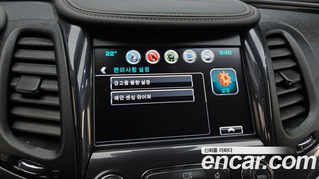 Chevrolet Korea Impala 2017 — photo 22