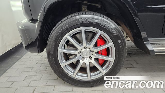 Mercedes-Benz G-Class 2020 — photo 5