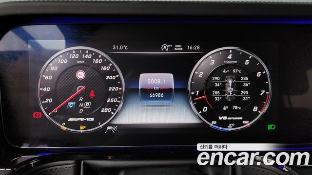 Mercedes-Benz G-Class 2020 — photo 11