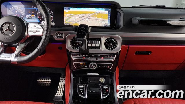 Mercedes-Benz G-Class 2020 — photo 20