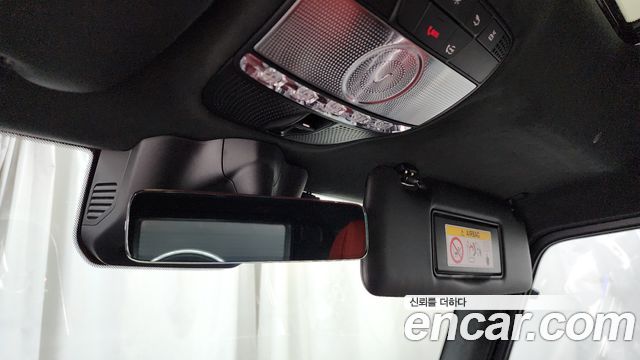 Mercedes-Benz G-Class 2020 — photo 23