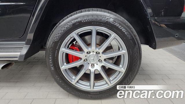 Mercedes-Benz G-Class 2020 — photo 7