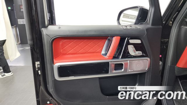 Mercedes-Benz G-Class 2020 — photo 14