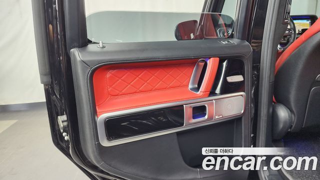 Mercedes-Benz G-Class 2020 — photo 15