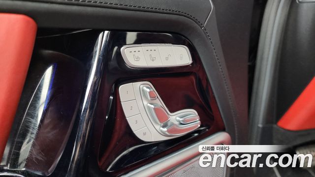 Mercedes-Benz G-Class 2020 — photo 27