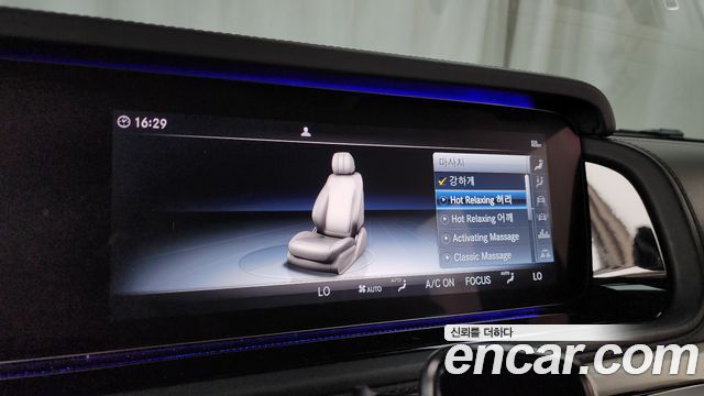 Mercedes-Benz G-Class 2020 — photo 28