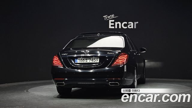 Mercedes-Benz S-Class 2016 — photo 4