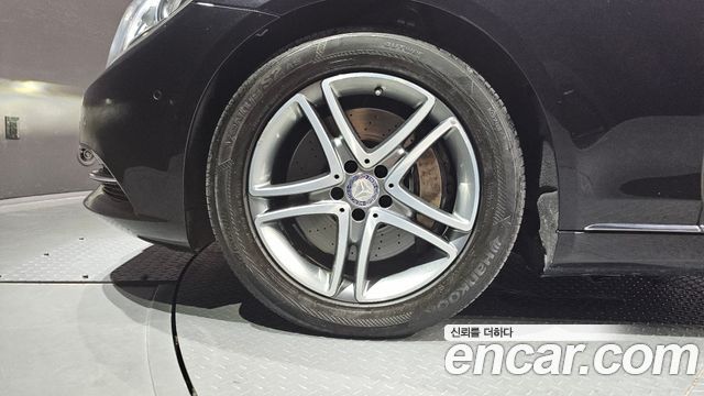 Mercedes-Benz S-Class 2016 — photo 5
