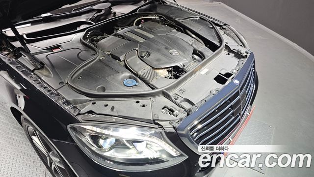 Mercedes-Benz S-Class 2016 — photo 6