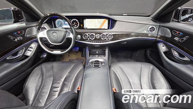 Mercedes-Benz S-Class 2016 — photo 7