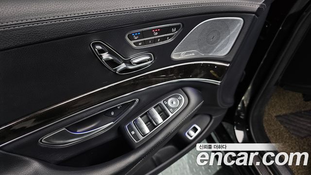 Mercedes-Benz S-Class 2016 — photo 19