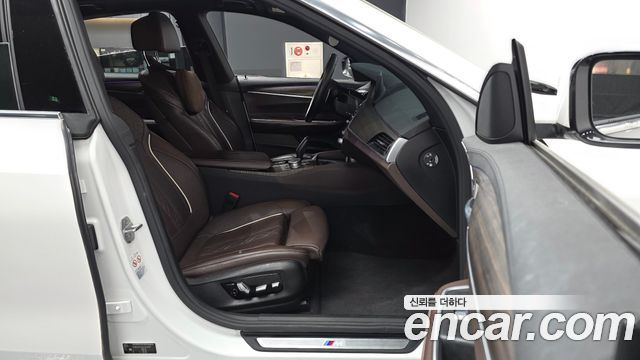 BMW Gran Turismo 2020 — photo 17