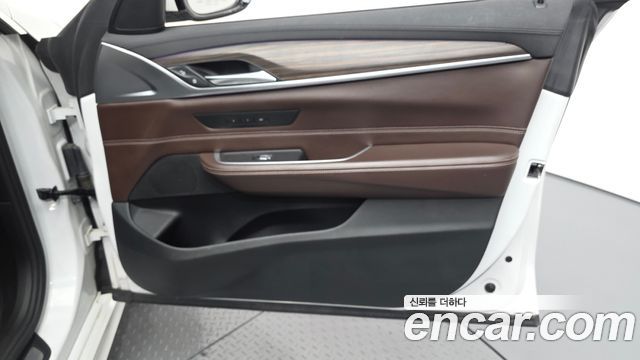 BMW Gran Turismo 2020 — photo 14