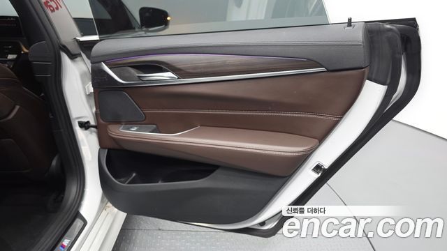 BMW Gran Turismo 2020 — photo 15