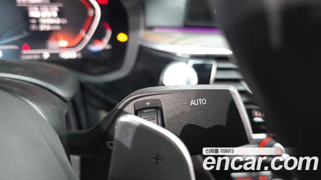 BMW Gran Turismo 2020 — photo 31