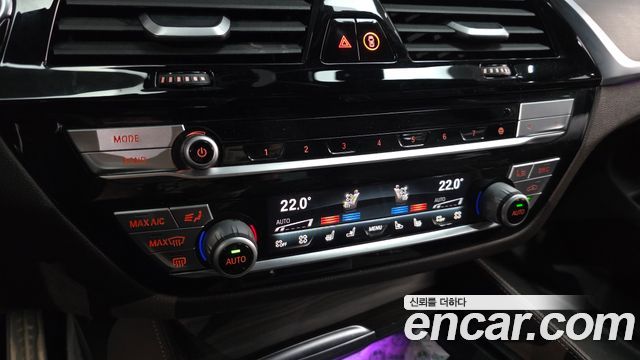BMW Gran Turismo 2020 — photo 36