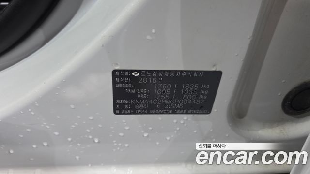 Renault Korea SM6 2016 — photo 27