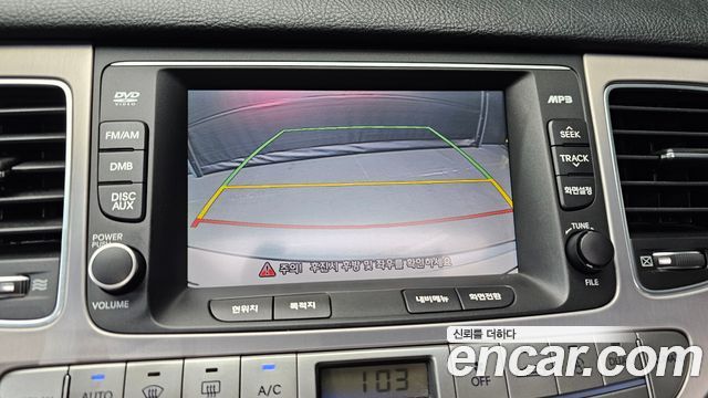 Hyundai Genesis 2014 — photo 15