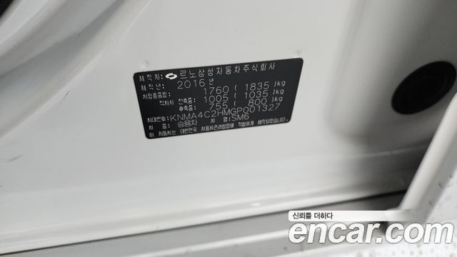 Renault Korea SM6 2016 — photo 17