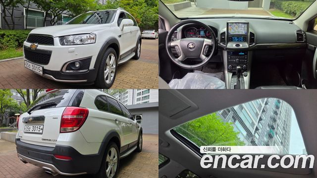 Chevrolet Korea Captiva 2014 — photo 1