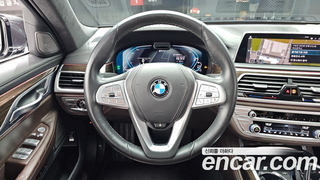 BMW 7-Series 2020 — photo 13