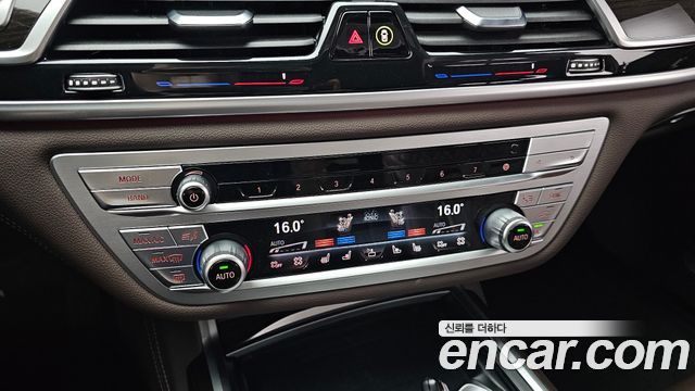 BMW 7-Series 2020 — photo 19