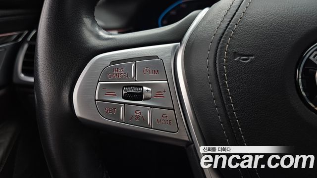 BMW 7-Series 2020 — photo 20