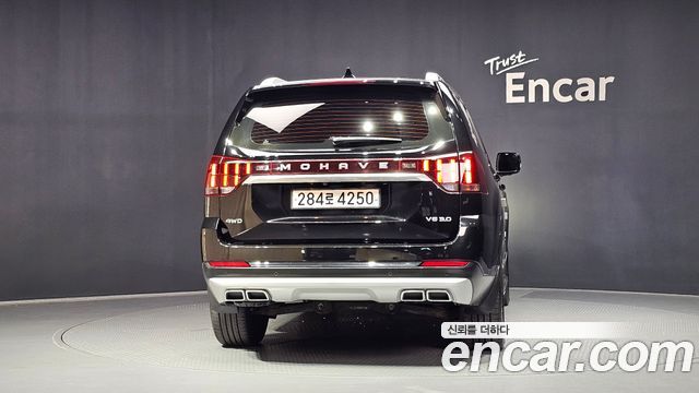 Kia Mohave 2021 — photo 4
