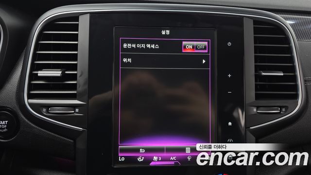 Renault Korea SM6 2017 — photo 30