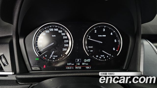 BMW 2-Series 2020 — photo 8