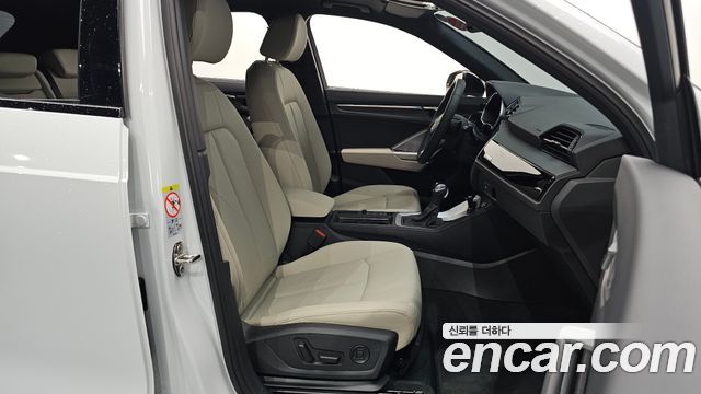 Audi Q3 2025 — photo 13