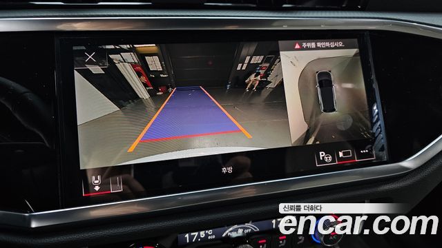 Audi Q3 2025 — photo 21