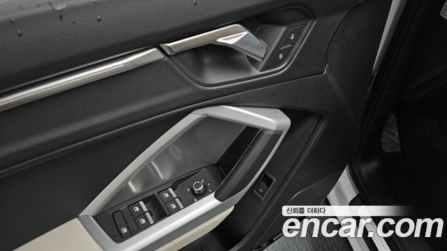 Audi Q3 2025 — photo 24
