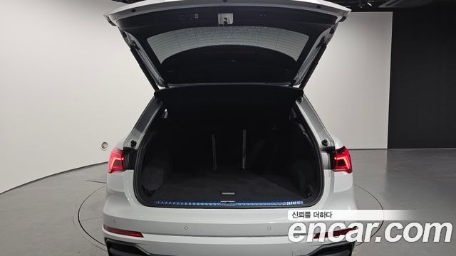Audi Q3 2025 — photo 26