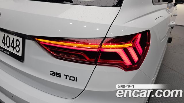 Audi Q3 2025 — photo 9