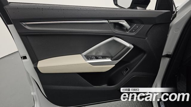 Audi Q3 2025 — photo 14