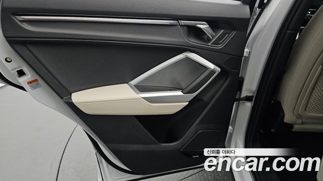Audi Q3 2025 — photo 15