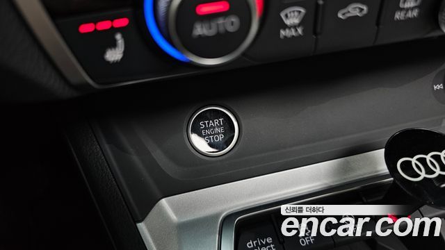 Audi Q3 2025 — photo 28