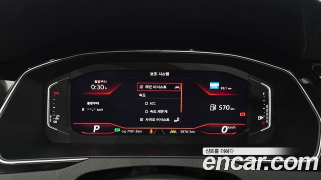 Volkswagen Arteon 2020 — photo 8