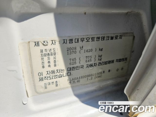 Chevrolet Korea Gentra 2009 — photo 17