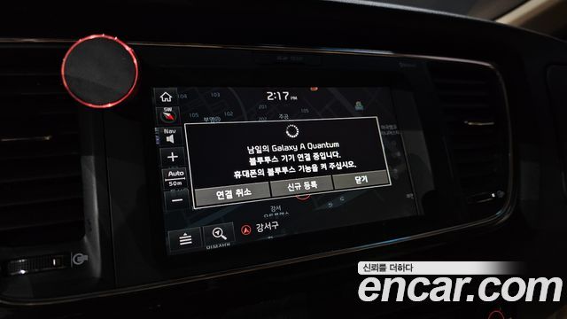 Kia Canival 2020 — photo 22
