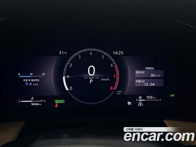 Lexus LM 2025 — photo 7