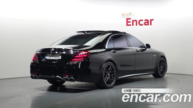 Mercedes-Benz S-Class 2020 — photo 2