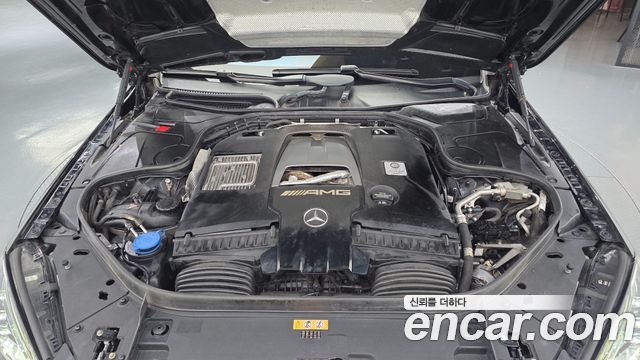 Mercedes-Benz S-Class 2020 — photo 6