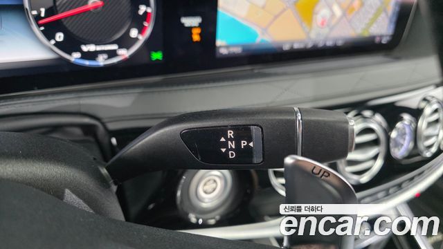 Mercedes-Benz S-Class 2020 — photo 9